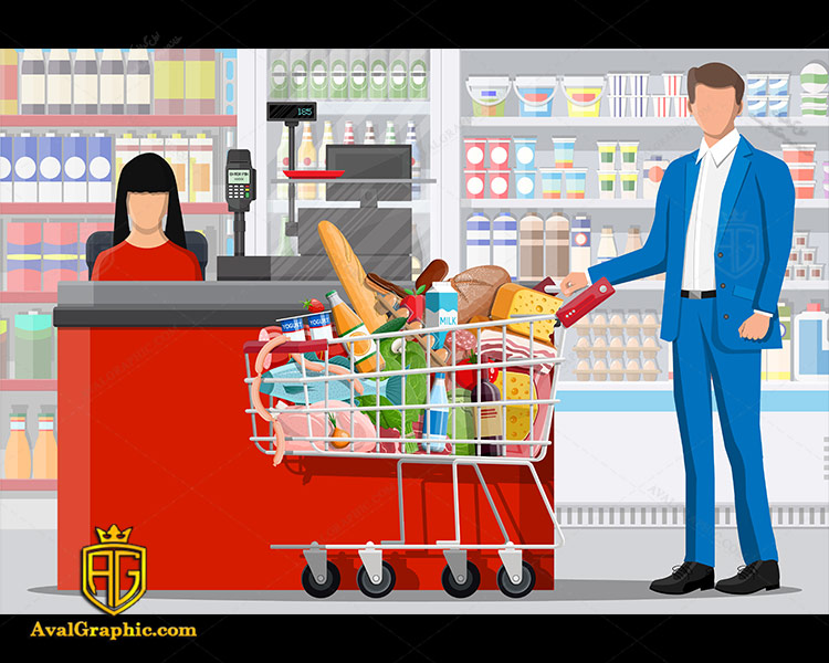 فروشگاه و سوپرمارکت